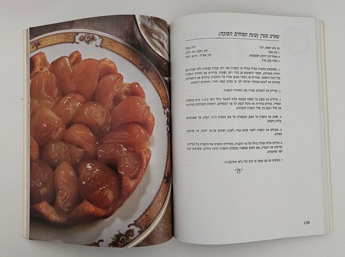 Postres de Israel Aharoni Hebreo Kosher Libro de Cocina Recetas Judías 1988 C... - Imagen 5 de 8