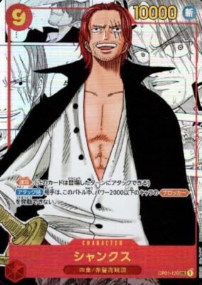 ワンピース　ROMANCE DAWN 20周年記念特装本 アニメ『ONE PIECE』20周年記念特別編『ROMANCE DAWN』Blu