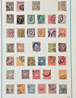 Japan Briefmarken Sammlung GUT Japan stamp collection GOOD