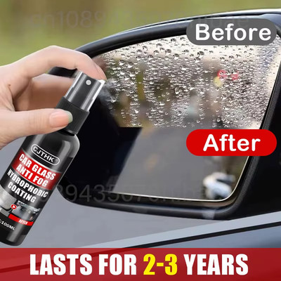 Car Glass Anti-rain Water Spray Repellent Nano Coating Hydrophobic Waterproof