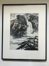 Vintage Chinese Watercolor Mountains Waterfall Signed - Estate