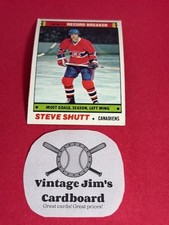 1977-78 Topps - Record Breaker Steve Shutt #217 Vintage Canadiens!🔥FREE SHIP🔥