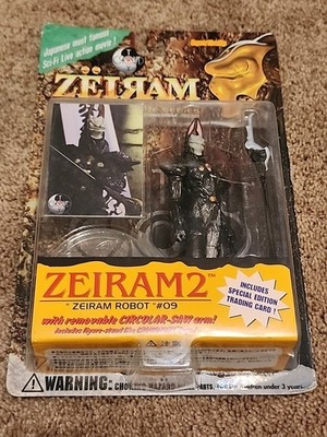② ZEIRAM2 ZEIRAM ROBOT#09 ゼイラム2 ゼイラムロボット Crowd Toys Zeiram 2 robot #09 action Figure Takayuki Takeya Iria