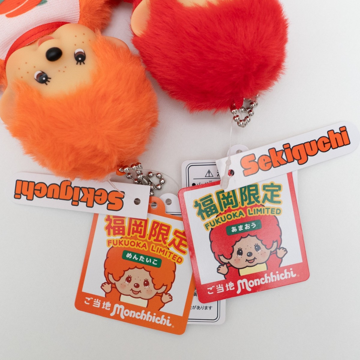 Monchhichi Fukuoka Limited Keychain Set Mentaiko Strawberry
