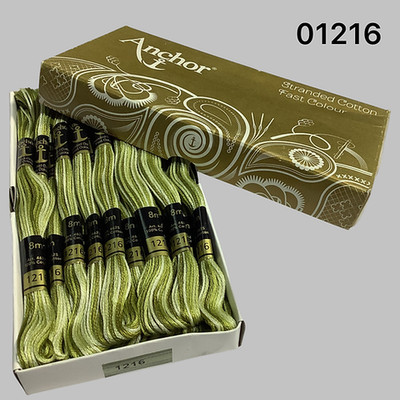 Anchor Stranded Cotton Thread Hand Embroidery Stitch Thread Set of 25 Shade 1216