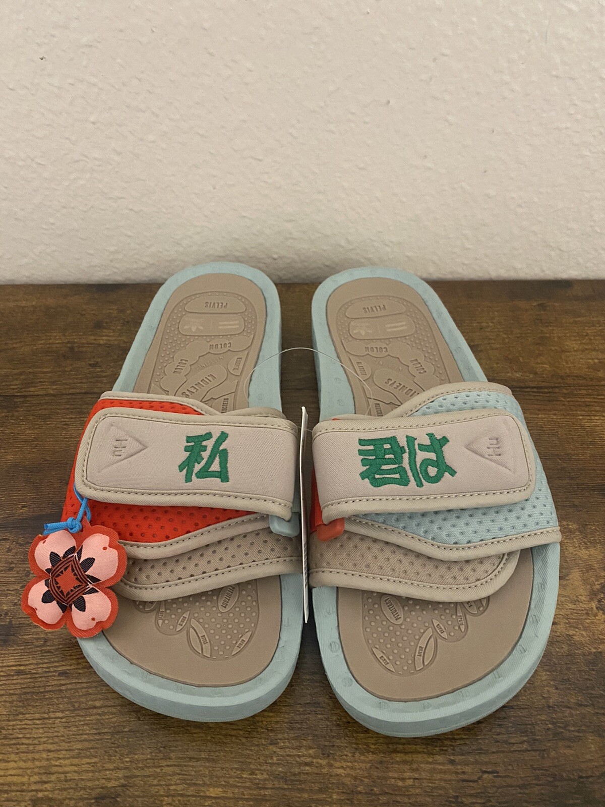 Adidas Pharrell x NIGO Friendship Pack Chancletas Boost Slides Hu S42575 Sz  6 | eBay