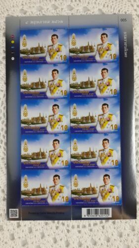THAILAND 2025 Thai Heritage Conservation S/S | eBay