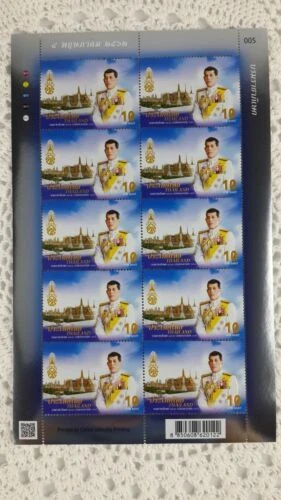 XF/S (Extremely Fine/Superb) Pictorial Thai Stamps