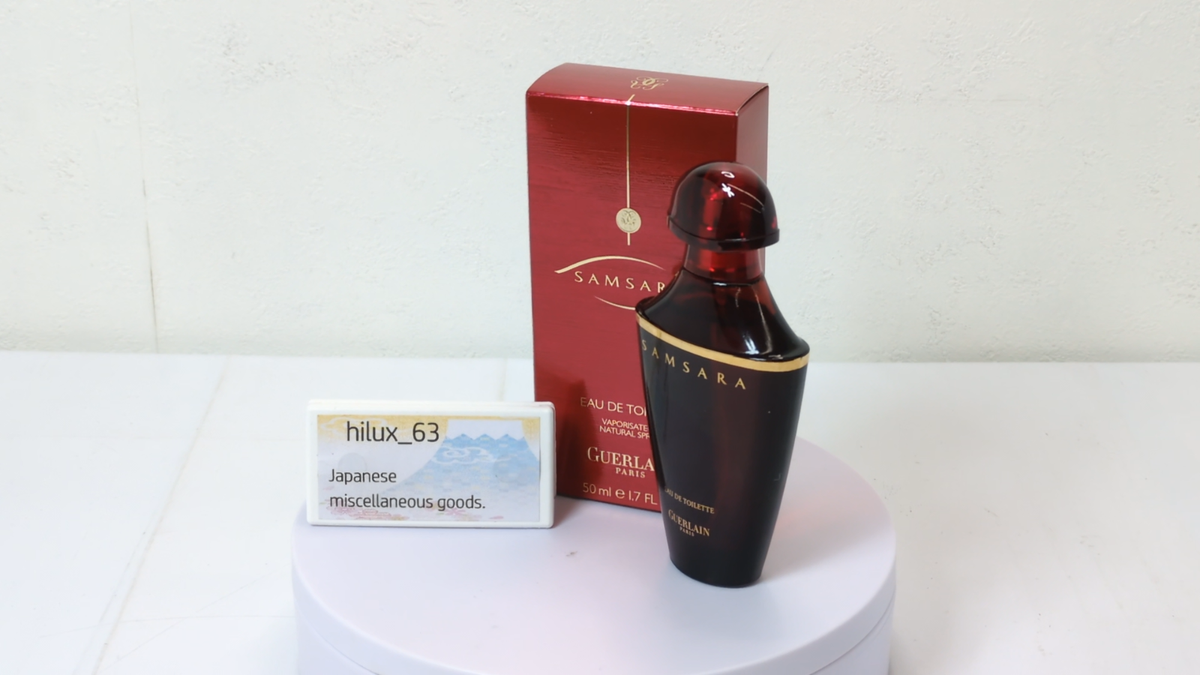 Guerlain Samsara Women Perfume 1.7 Oz Eau de Toilette 50 ML