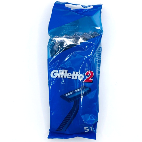 5 x Gillette 2 Disposable Razor Pack of 5 Razors Men Shaving Razor