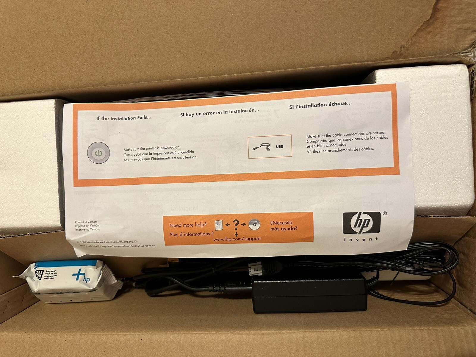 New HP Deskjet D1520 Injet Printer eBay