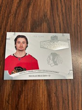 2020-21 UPPER DECK THE CUP ROOKIE CLASS OF 2021 - NICOLAS BEAUDIN /249