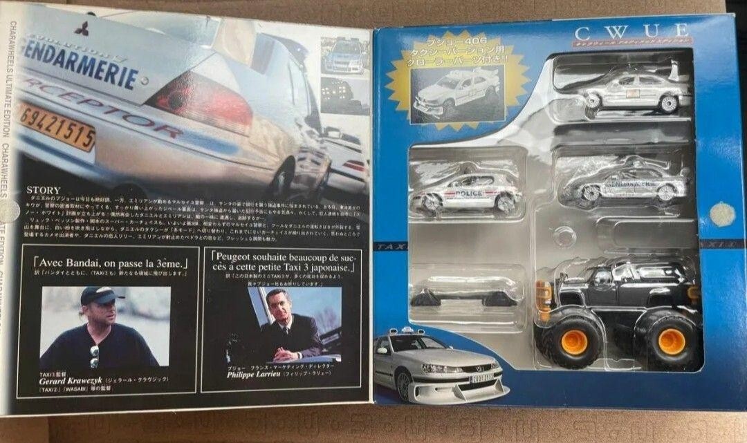 CWUE TAXI 3 ミニカーセット Bandai CWUE Chara Wheels Ultimate Edition Taxi 3 Mini Car