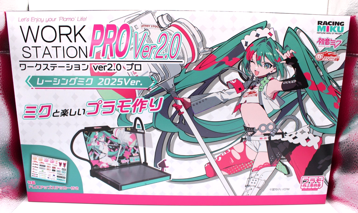 Plamokojo PMKJ-RM06 Workstation Ver.2.0 Pro Racing Miku 2025 Ver