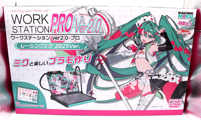 【miku@フォロー割50円】攻殻機動隊 / ピクチャーディスク仕様 miku@フォロー割50円】攻殻機動隊 / ピクチャーディスク仕様 Amazon.co