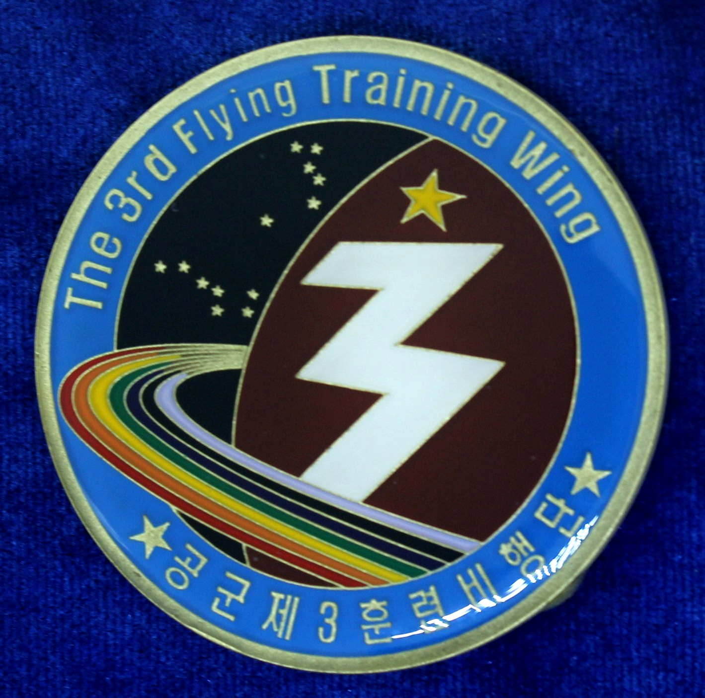 ROKAF Korea Air Force 3rd Flying Training Wing Challenge Coin C-83