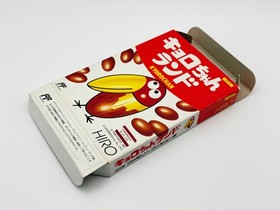 Kyoro-chan Land Famicom NES Japan CIB Tested Authentic Nintendo