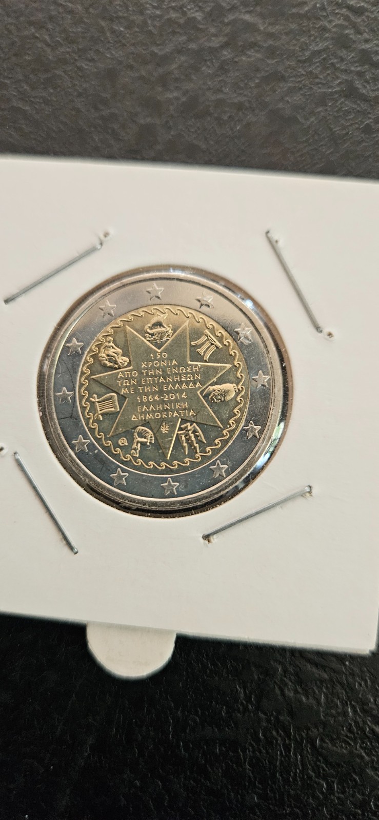 2 EURO GRECE 2014 ILES IONIENNES COMMEMORATIVE NEUVE