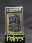 2003 Pokemon Skyridge Umbreon H30/H32 Holo Rare *SWIRL!* NEAR MINT+ BGS 7.5
