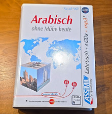Assimil Arabisch ohne Mühe heute Sprachkurs ...