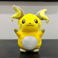 Raichu Mini Banpresto Official 7" Pokemon Plush Japan Soft Toy