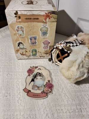 Tutulong Fantasy Creature Magic Open Blind Box Confirmed Time
