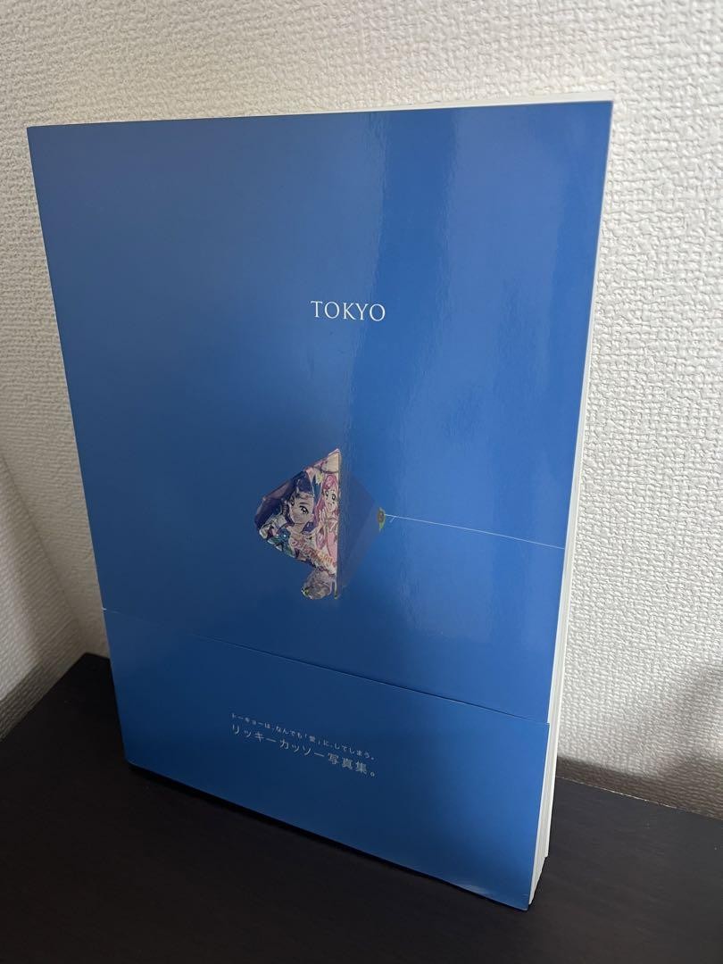 rikki kasso tokyo 写真集 アートブック Rikki Kasso Tokyo Photo Book Art | eBay