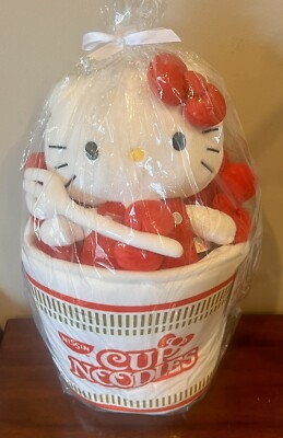 Santio Cup Noodles x Hello Kitty Fork & Bow 12 Interactive Plush Gift Set NWT
