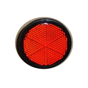 rear mudguard reflector