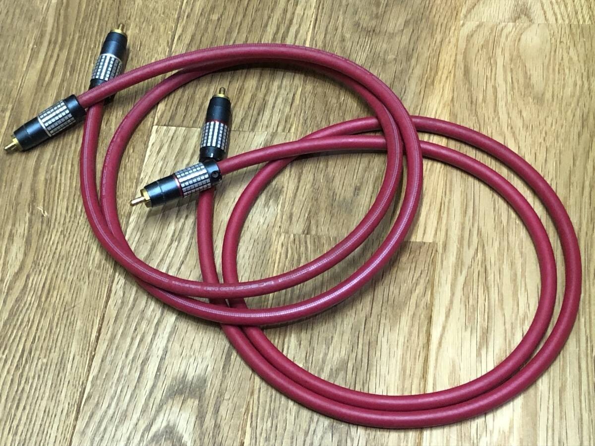 audio-technica PCOCC CERAMICS 50cm 2組 audio-technica PCOCC CERAMICS 50cm 2組（オーディオテクニカが