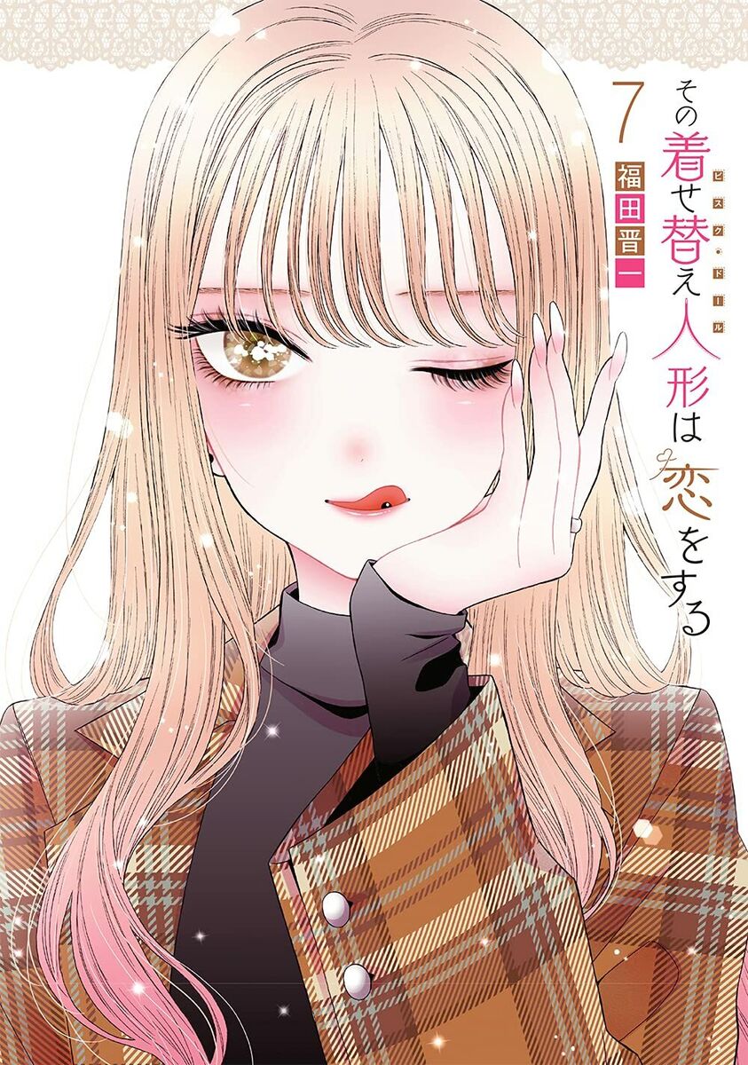 My Dress-Up Darling Vol.7 The Bisque Doll That Fell in Love Japanese Manga  Comic | eBay