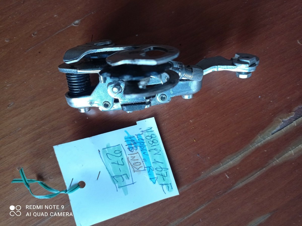 VINTAGE LEPPER REAR derailleur  Rosa