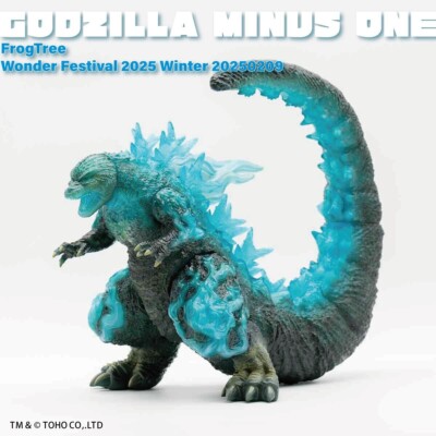 ゴジラ(2023) Frog Tree (激昂）プレックス　plex GODZILLA VINYL ART-BC ゴジラ(2023) Frog Tree (激昂） | 商品