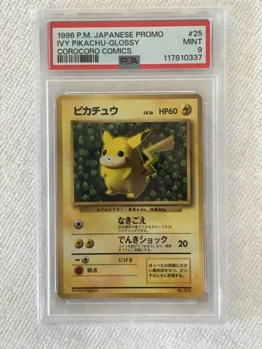 1996 Japanese Pokemon CoroCoro Comics Promo GLOSSY IVY PIKACHU PSA 9 -ERROR CARD