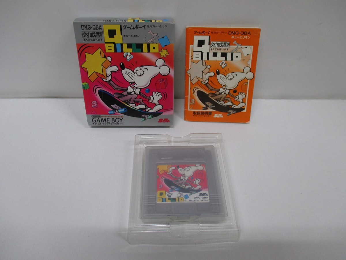 GB -- Q Billion -- Puzzle. Box. Game Boy, JAPAN Game. 11689 | eBay