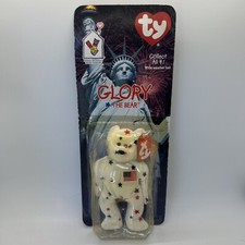 Ty Teenie Beanie Babies Glory The Bear 1999 McDonald's New in Package