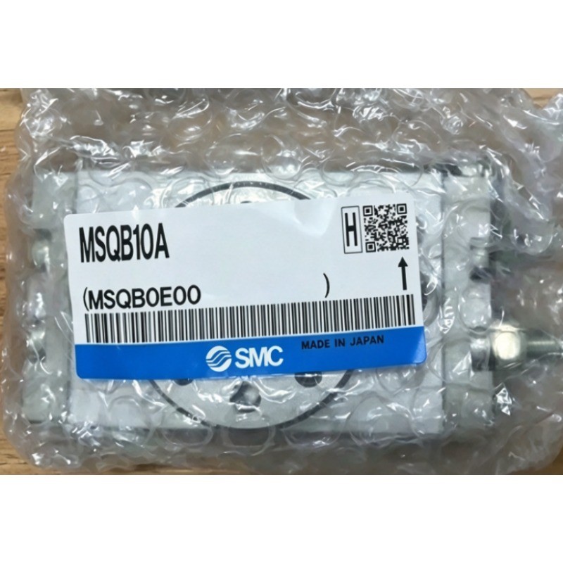 1PCS NEW SMC MSQB10A Pneumatic Rotary Table Cylinder Pinion Style