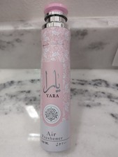 Yara Air Freshener 300ml by Lattafa Original Room Spray Aerosol, Made in UAE