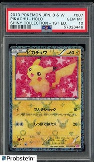 Pokemon 2013 Collezione B&W Shiny 1a Edizione #007 Pikachu Holo PSA 10 GEM MINT