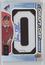 2021-22 Upper Deck SP Game Used 24/35 Victor Soderstrom #DDM-VS Auto n7r