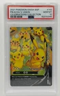 ~~ Pokemon TCG - LOW POP GEM MINT PIKACHU V-UNION SWSH #142 BSP Promo PSA 10 ~~