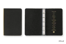 PLOTTER 5003 5-Ring Leather Binder Shrink Mini 5 Size Planner Cover Black NEW JP