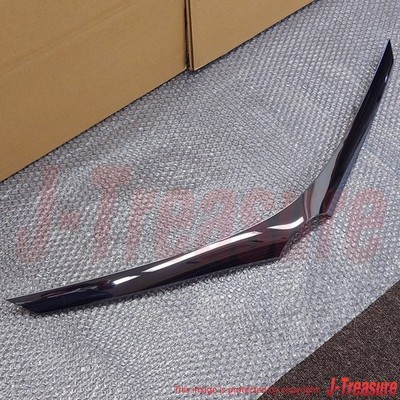 TOYOTA COROLLA AXIO WxB NZE164 Genuine Radiator Grille Moulding 53121-13050 OEM