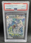 Pokémon TCG Gyarados EX Ultra Rare 225/198 Scarlet & Violet Base Set PSA 10