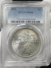 1881-P $1 Morgan Dollar 90% Silver PCGS MS64 US Coin