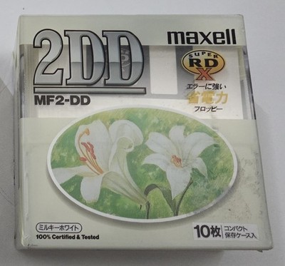 RARE Japan-made Maxell MF2-DD Super RD-X Floppy Disks (Commodore, Amiga, Atari)