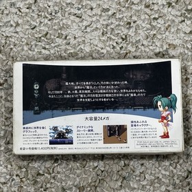 Nintendo Super Famicom SFC Final Fantasy VI Import Japanese US SELLER