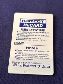 Splatterhouse HuCard PC Engine (Namcot 1988/1990) Japan Import Complete Nr Mint