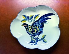 Royal Copenhagen Blue Pheasant