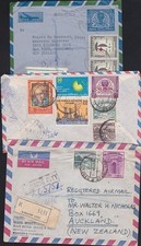 PAKISTAN 3 various airmail covers used to New Zealand......................D8962